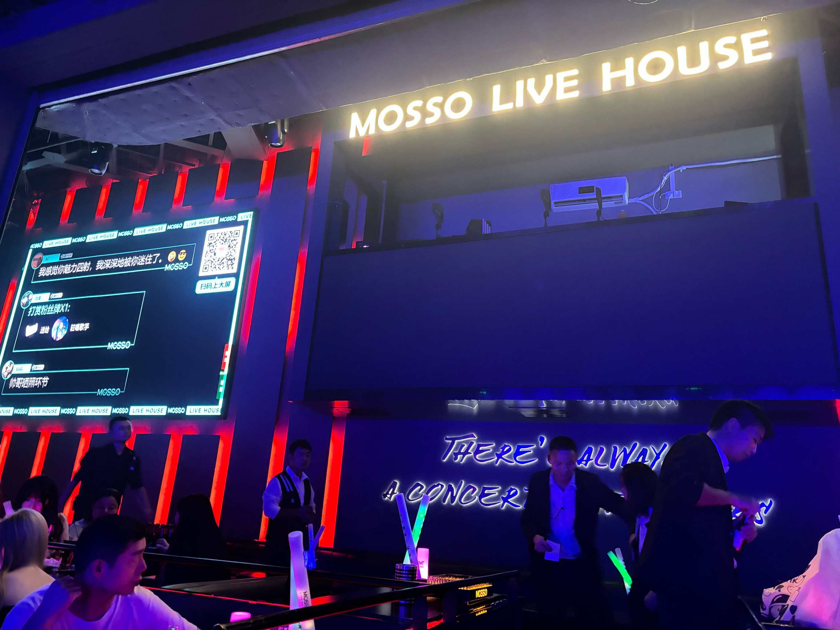 临沧商务ktv中低端区别解析-临翔区ktv预定