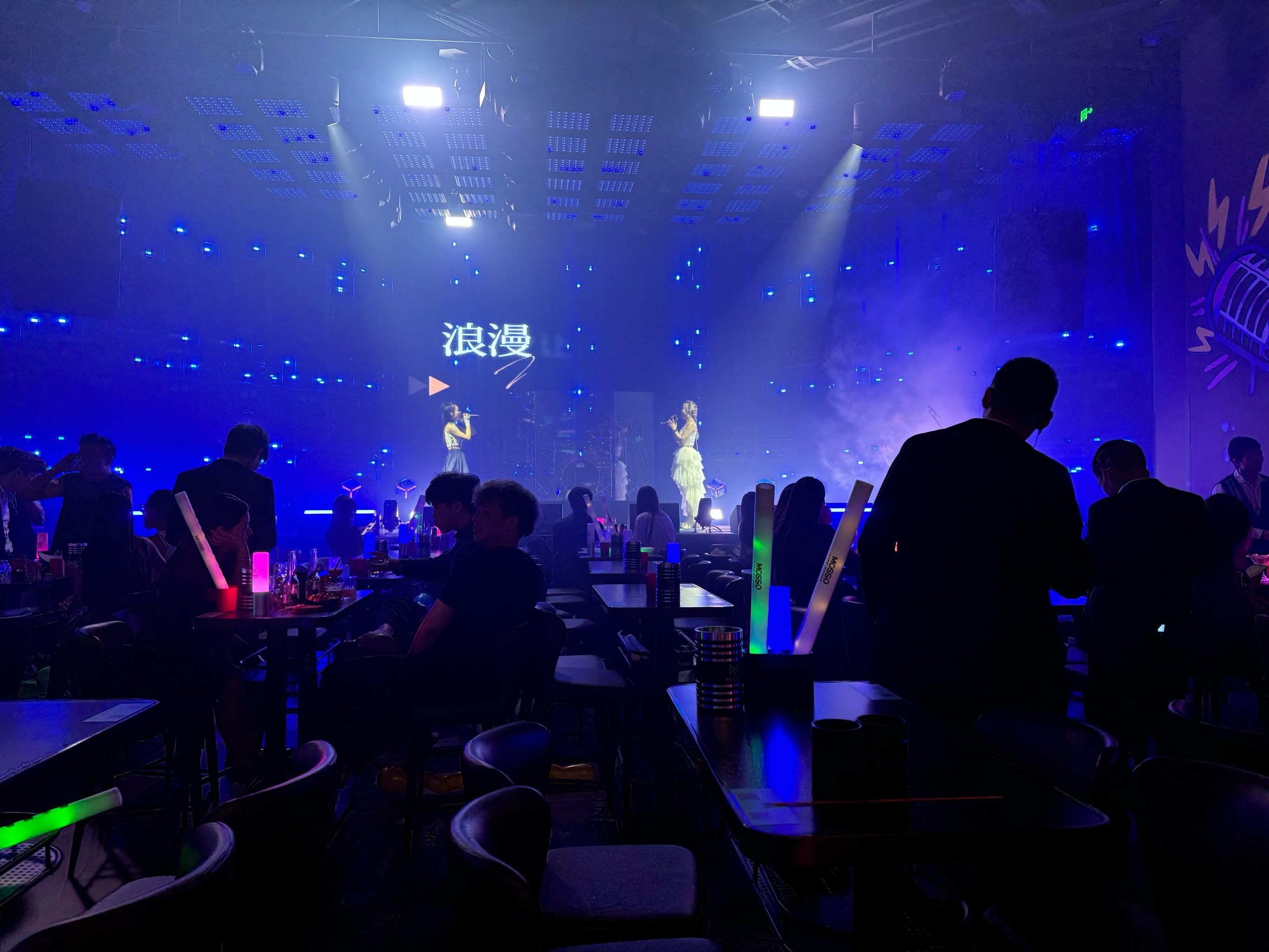 临沧商务ktv攻略 绝对夜生活好去处-镇康县ktv预定