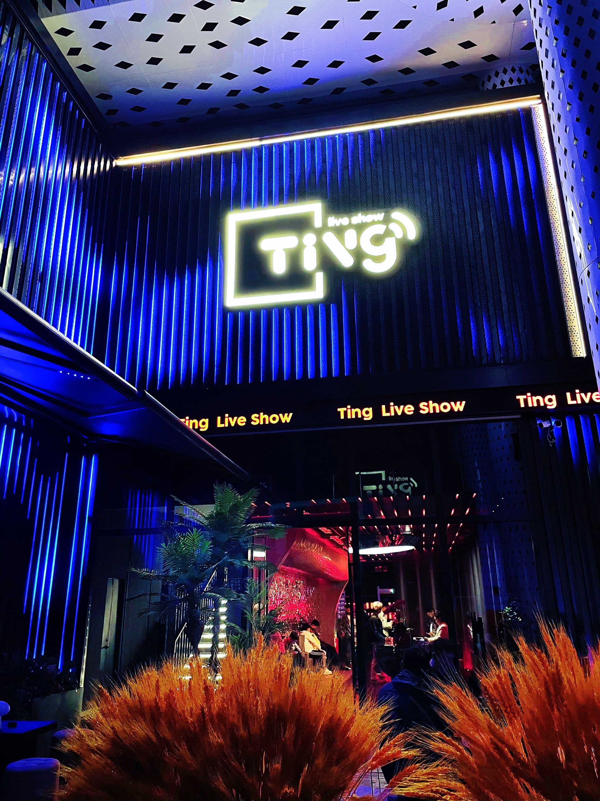 临沧商务ktv高效商务ktv预订推荐-临翔区ktv预定